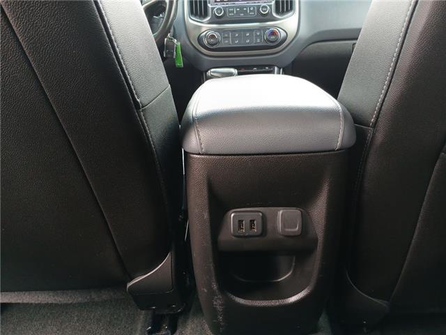 2018 Chevrolet Colorado
