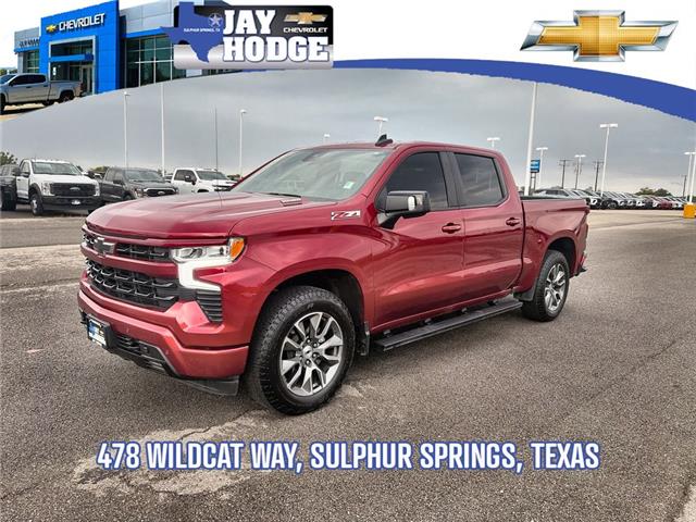 2024 Chevrolet Silverado 1500