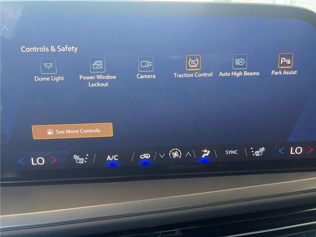 2025 Chevrolet Traverse