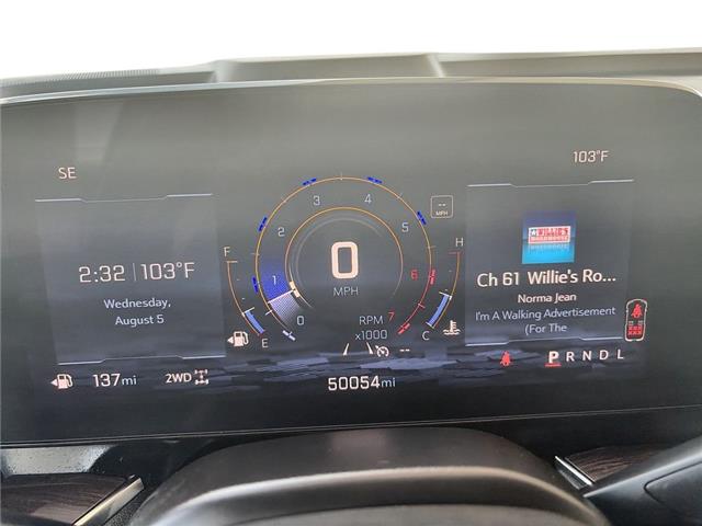 2025 Chevrolet Tahoe
