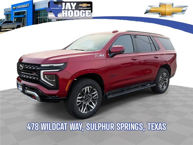 2026 Chevrolet Tahoe