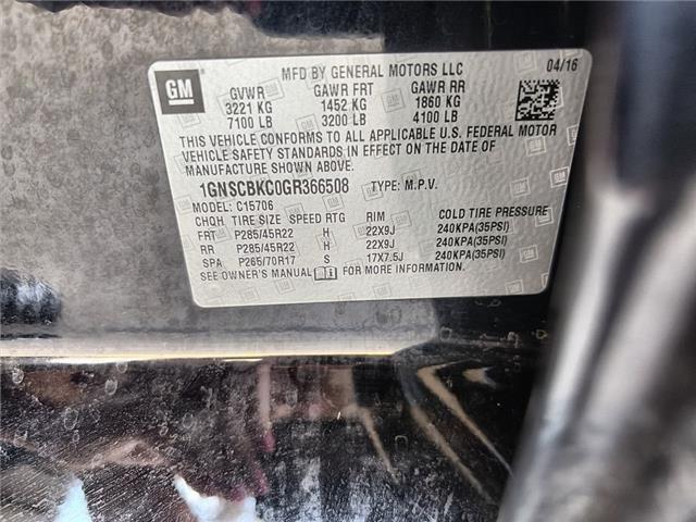 2016 Chevrolet Tahoe