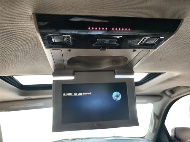 2016 Chevrolet Tahoe