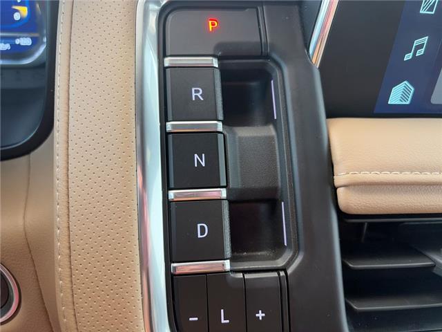 2024 Chevrolet Tahoe