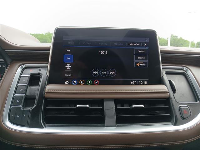 2021 Chevrolet Tahoe