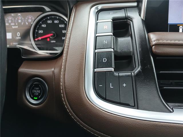 2021 Chevrolet Tahoe