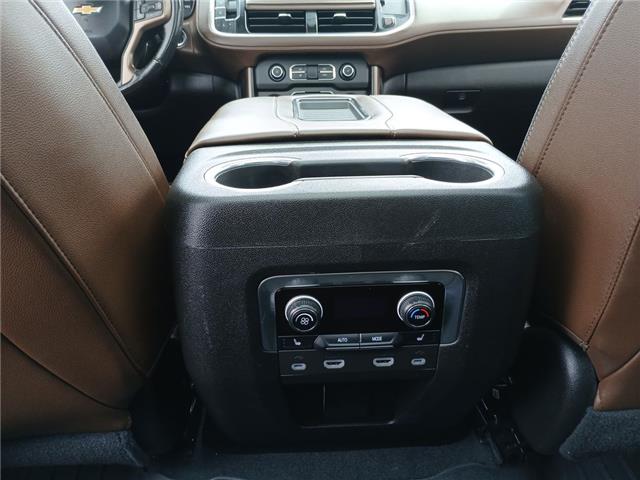 2021 Chevrolet Tahoe