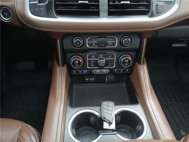 2021 Chevrolet Tahoe