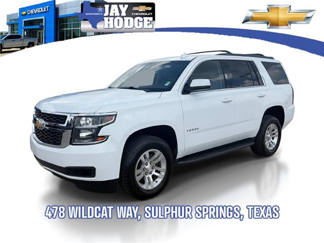 2017 Chevrolet Tahoe