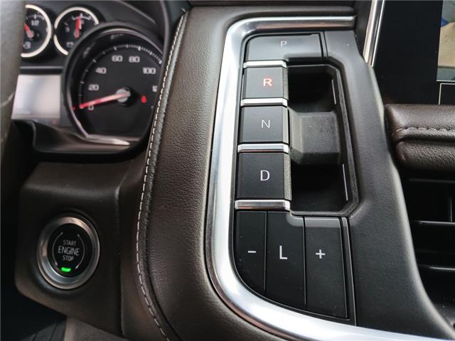 2021 Chevrolet Suburban