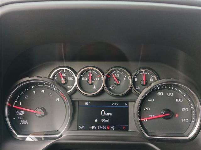 2022 Chevrolet Tahoe