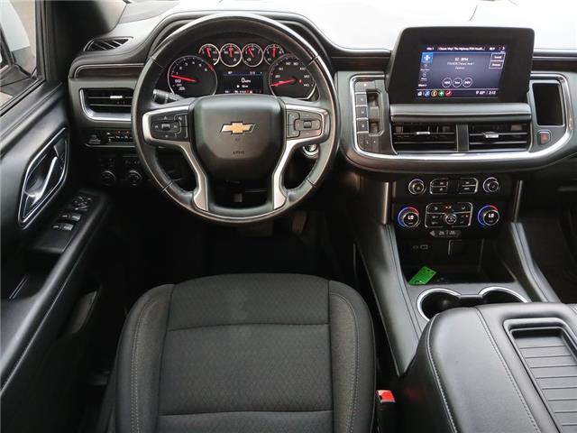 2022 Chevrolet Tahoe
