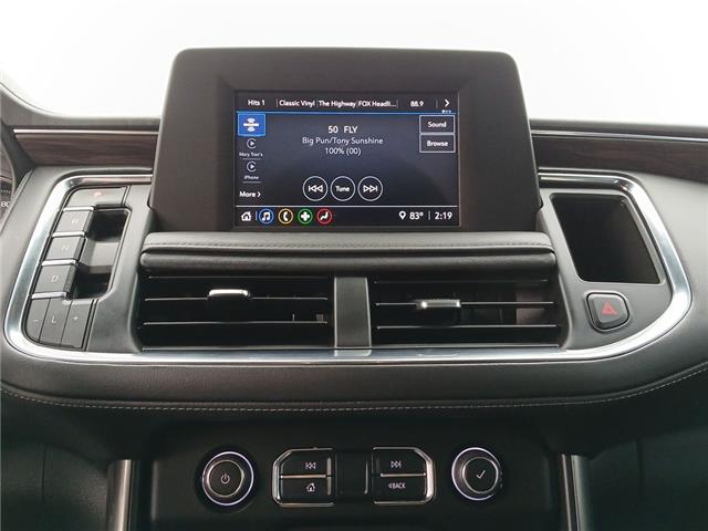 2022 Chevrolet Tahoe