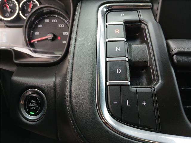 2022 Chevrolet Tahoe