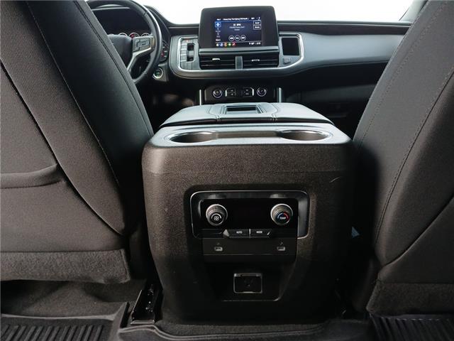 2022 Chevrolet Tahoe