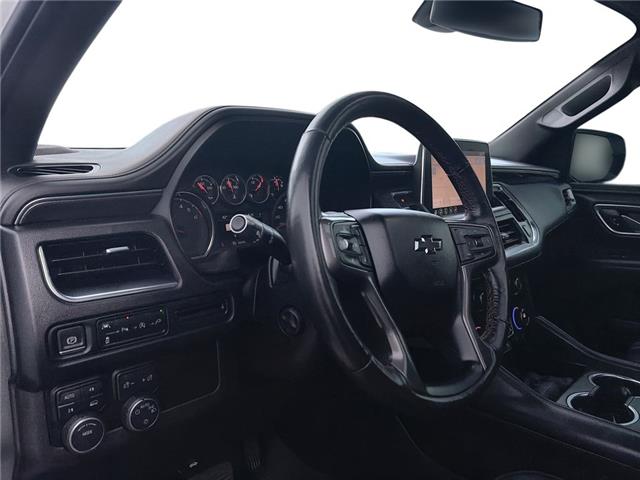 2021 Chevrolet Tahoe
