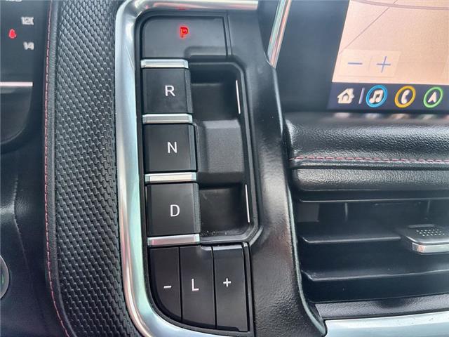 2021 Chevrolet Tahoe