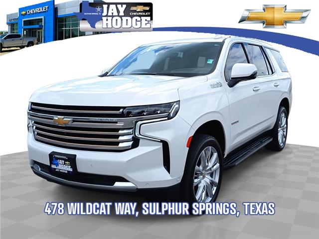 2023 Chevrolet Tahoe