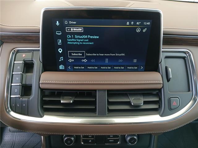 2023 Chevrolet Tahoe