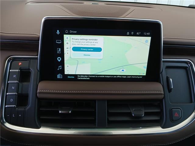 2023 Chevrolet Tahoe