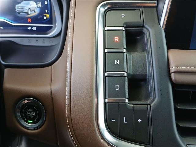 2023 Chevrolet Tahoe