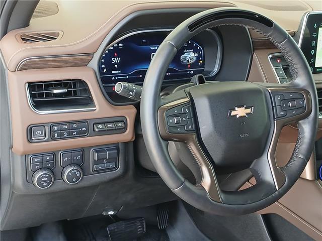 2023 Chevrolet Tahoe