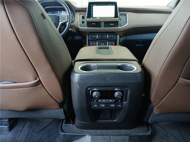 2023 Chevrolet Tahoe