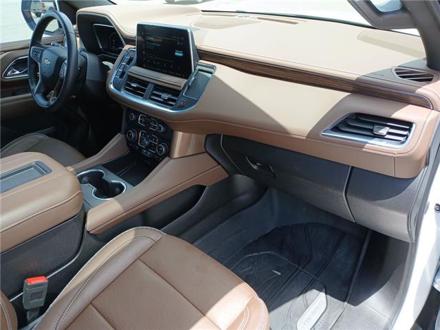 2023 Chevrolet Tahoe