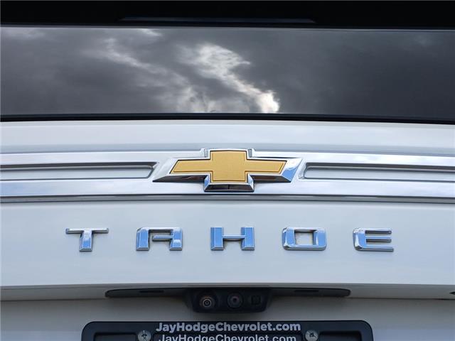 2023 Chevrolet Tahoe