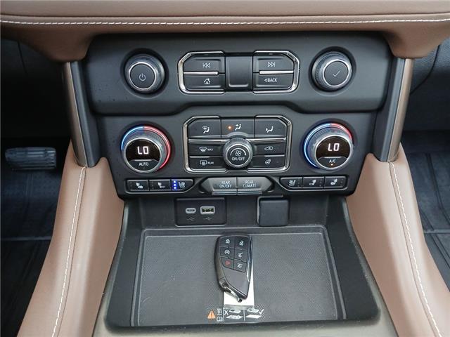 2023 Chevrolet Tahoe