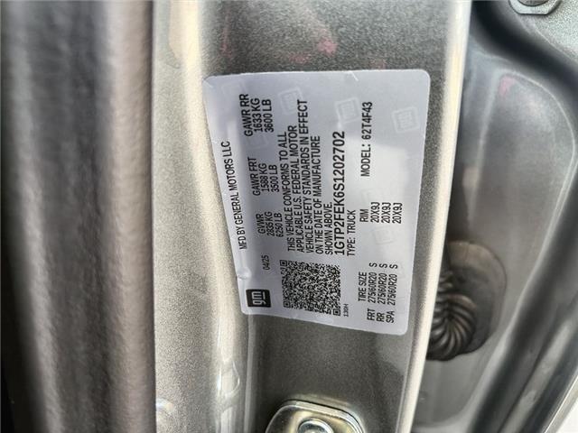 2025 GMC Canyon