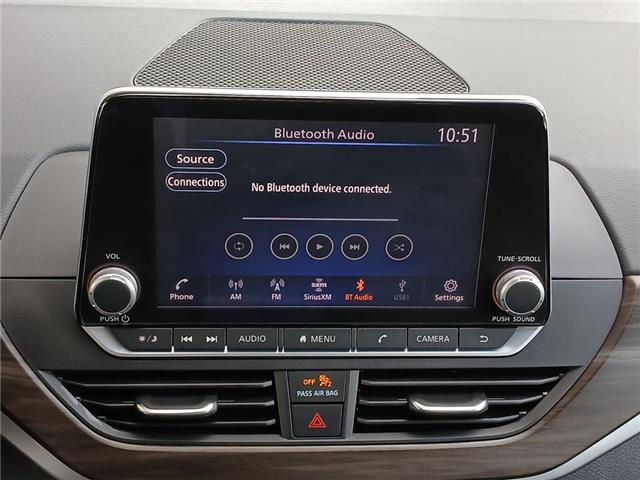 2023 Nissan Altima