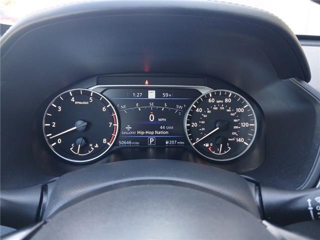 2023 Nissan Altima