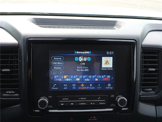 2022 Nissan Frontier