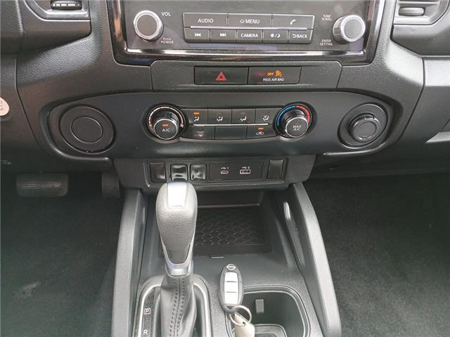 2022 Nissan Frontier