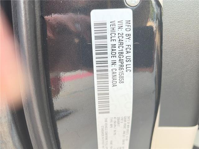 2023 Chrysler Pacifica