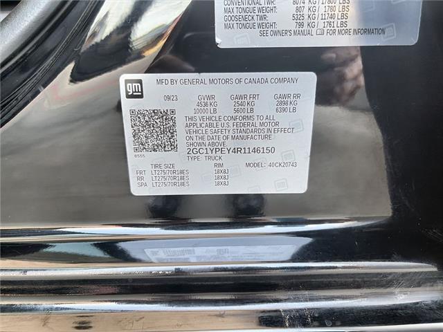 2024 Chevrolet Silverado 2500HD