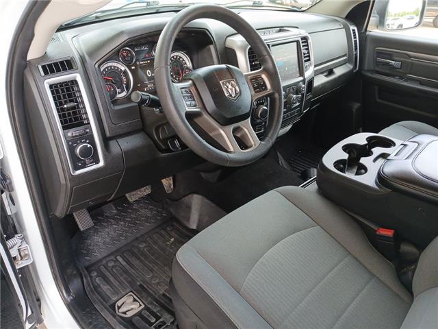 2022 Ram 1500 Classic