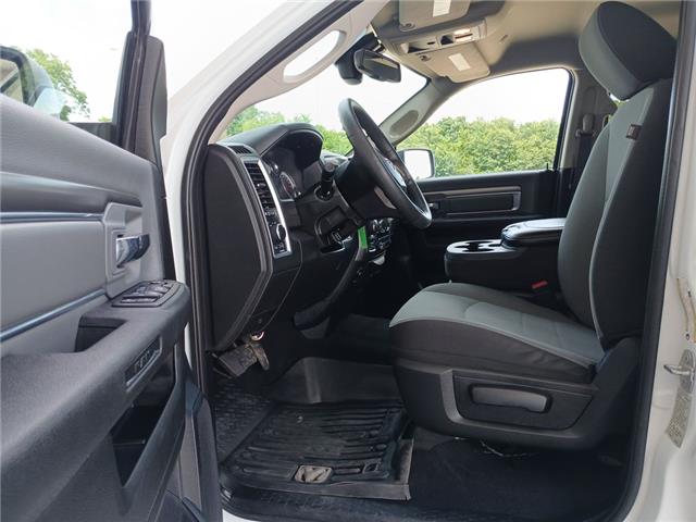 2022 Ram 1500 Classic