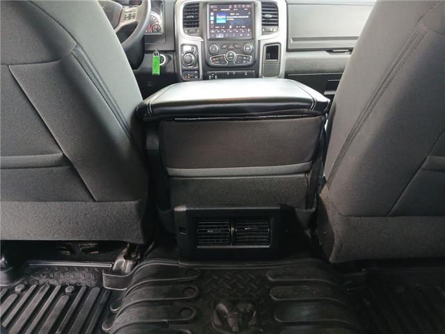2022 Ram 1500 Classic