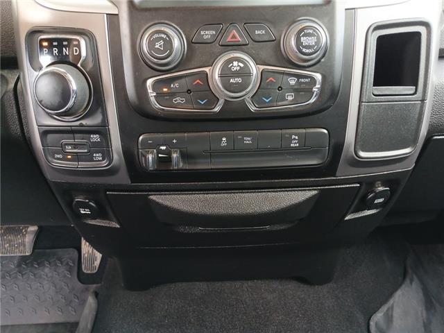 2022 Ram 1500 Classic