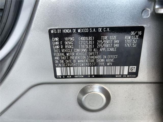 2016 Honda HR-V