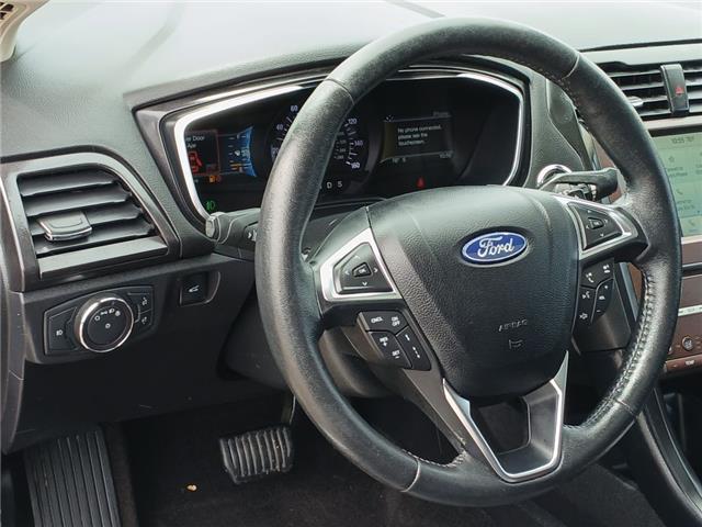 2020 Ford Fusion