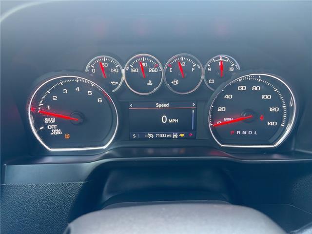 2020 Chevrolet Silverado 1500