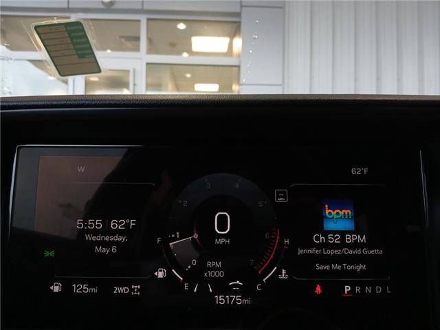 2025 GMC Terrain