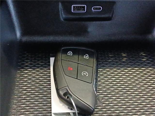 2025 GMC Terrain
