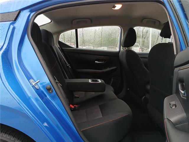 2025 Nissan Sentra