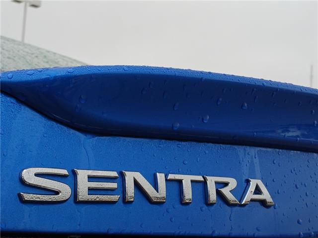 2025 Nissan Sentra