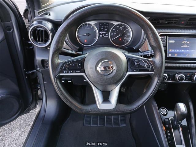 2020 Nissan Kicks