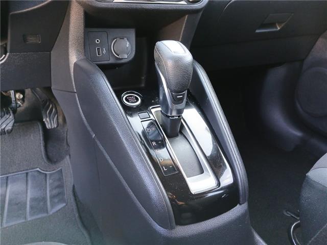 2020 Nissan Kicks
